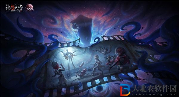 第五人格第六屆盛典活動是什么 第五人格深淵的呼喚VI什么時候開啟