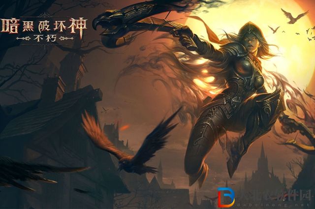 暗黑破壞神不朽寶石結晶怎么獲得-寶石結晶獲取攻略