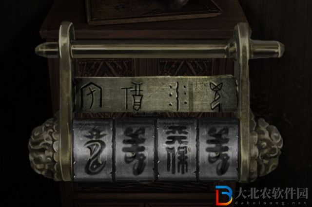 紙嫁衣4百壽圖怎么看-紙嫁衣4百壽圖解謎攻略