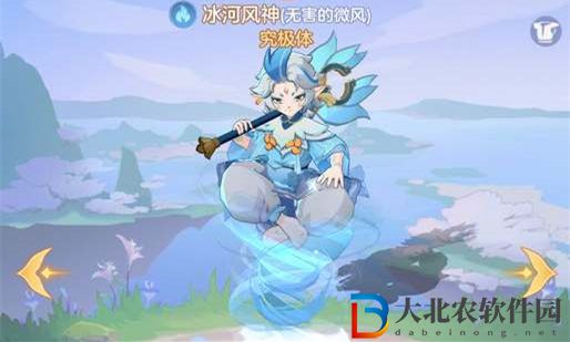 長(zhǎng)安幻想風(fēng)伯培養(yǎng)攻略一覽