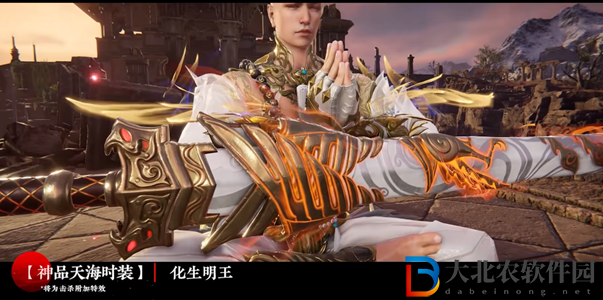 永劫無間玲瓏寶蓮怎么獲得-玲瓏寶蓮獲取攻略