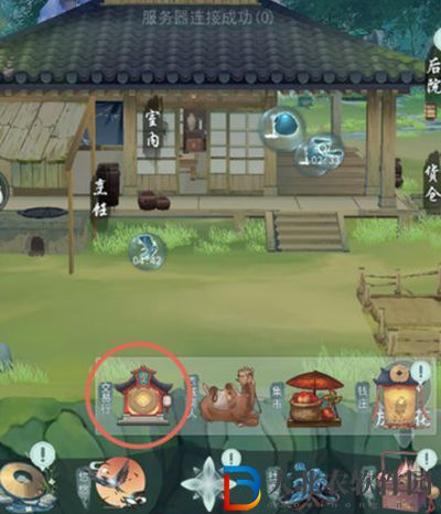 江湖悠悠交易行在哪-交易行位置介紹