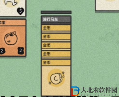 堆疊大陸巡回貨車有什么用-巡回貨車作用介紹