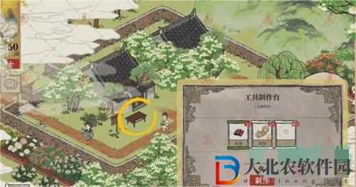 江南百景圖揚州府探險任務通關攻略