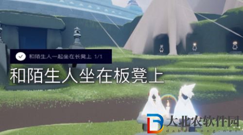光遇幽光山洞冥想位置詳情介紹