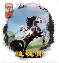 劍三奇遇大全-劍三奇遇觸發(fā)前置條件-劍網(wǎng)3所有奇遇攻略
