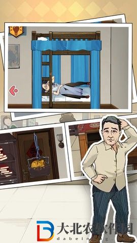 陽(yáng)光下的奔跑