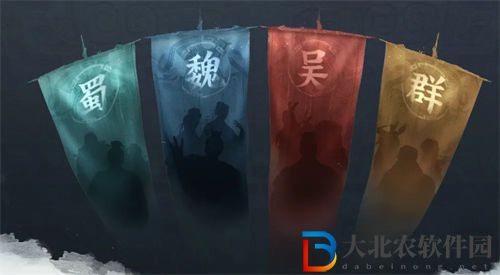三國志戰棋版a級戰法選擇推薦