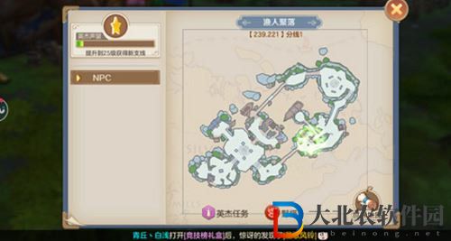 云上城之歌隱藏任務完成攻略