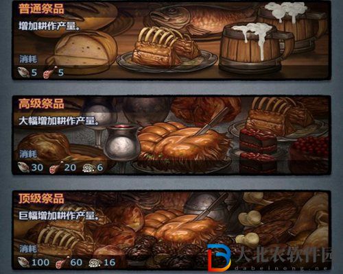 諸神皇冠神像修建順序是什么-諸神皇冠神像修建順序介紹