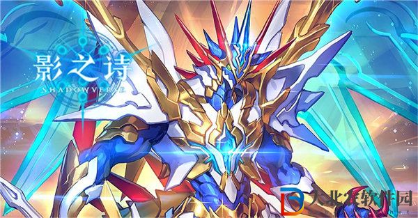 影之詩示天龍劍限定活動怎么玩 影之詩示天龍劍限定活動介紹