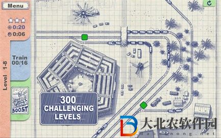紙張列車