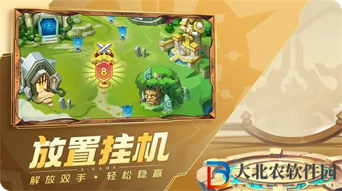 超能世界上古之地玩法攻略解析