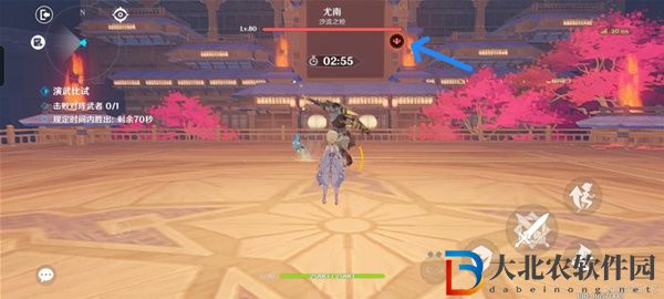 《原神》演武傳心第三天攻略