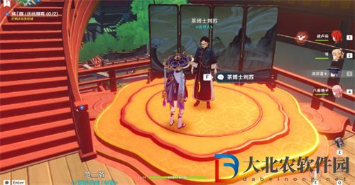 原神暫留此影任務(wù)攻略一覽