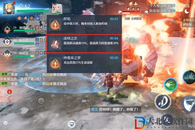 諾亞之心推圖選什么陣容-推圖陣容推薦