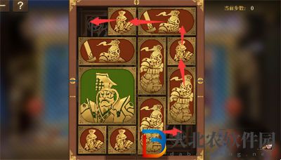 空之要塞啟航困龍陣第四關(guān)攻略
