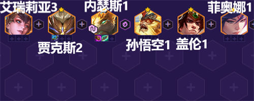 金鏟鏟之戰攝魂狗頭陣容玩法攻略