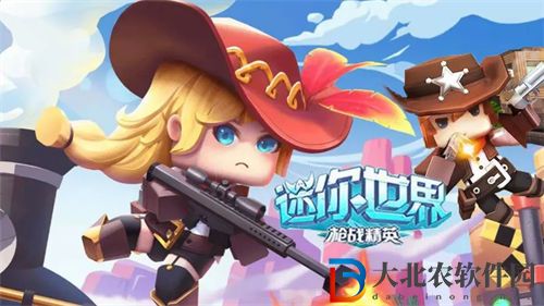 迷你槍戰精英黑屏閃退解決方法匯總