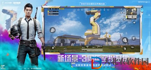 多人吃雞游戲排行榜前十名-多人吃雞游戲推薦