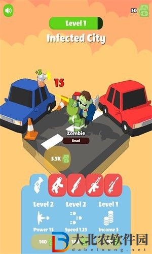 轉圈射擊
