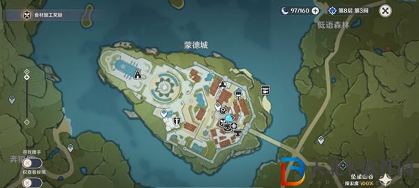 原神風花節有多少原石-原神風花節獎勵一覽