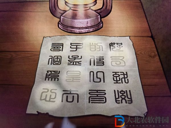 山村老屋4之森林魅影第一章圖文通關攻略