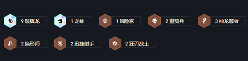 云頂之弈s7人馬陣容怎么玩-云頂之弈赫卡里姆陣容搭配推薦