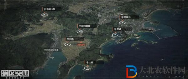 暗區(qū)突圍s3賽季什么時(shí)候更新 暗區(qū)突圍s3賽季更新內(nèi)容爆料