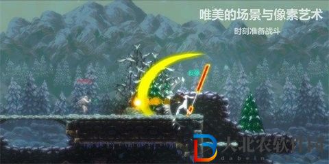 天煞異種