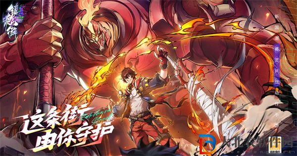 鎮(zhèn)魂街天生為王體力獲取攻略