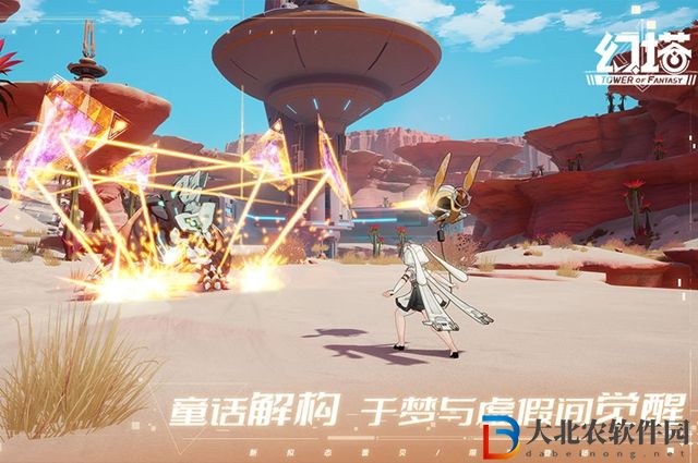 幻塔友好的潛沙兔怎么交互-友好的潛沙兔交互方法介紹