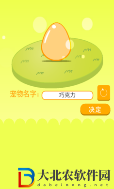 肯有我寵