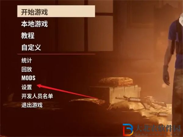 叛亂沙漠風暴怎么設置中文-叛亂沙漠風暴設置中文方法