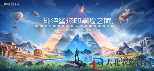 諾亞之心高雷傷陣容搭配玩法攻略