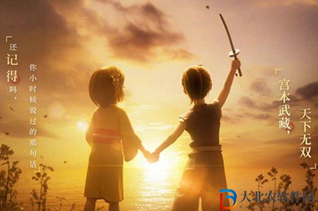 王者榮耀阿通頭像怎么獲得-阿通頭像獲取攻略
