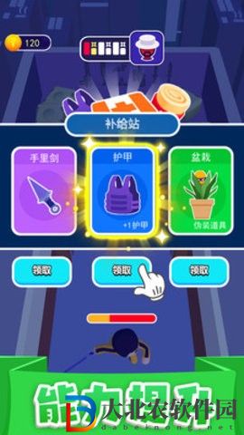 執劍走江湖
