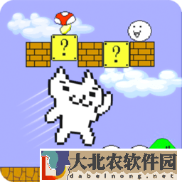 瘋狂貓里奧