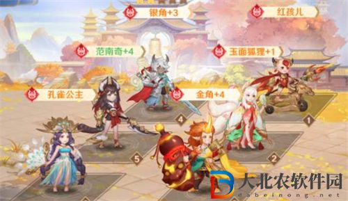 自在西游妖界陣容搭配思路一覽