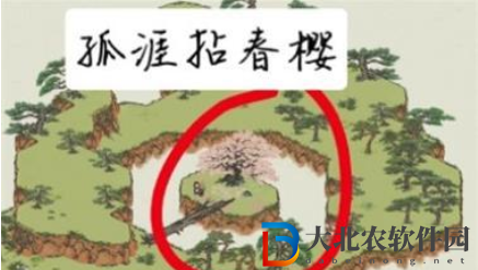 江南百景圖仙山沐靈泉在哪-仙山沐靈泉位置一覽