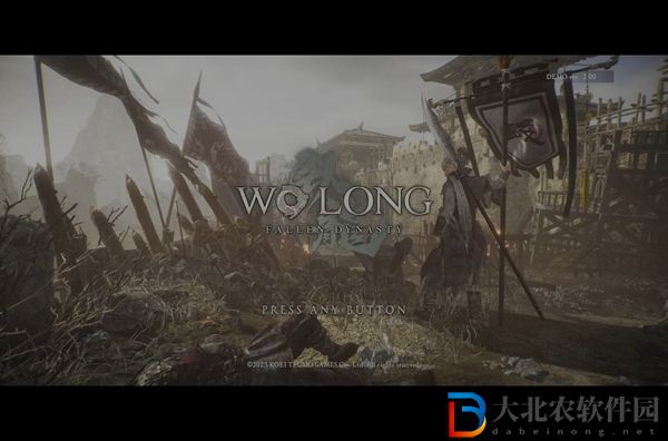 臥龍蒼天隕落真氣有什么用-臥龍蒼天隕落真氣作用效果