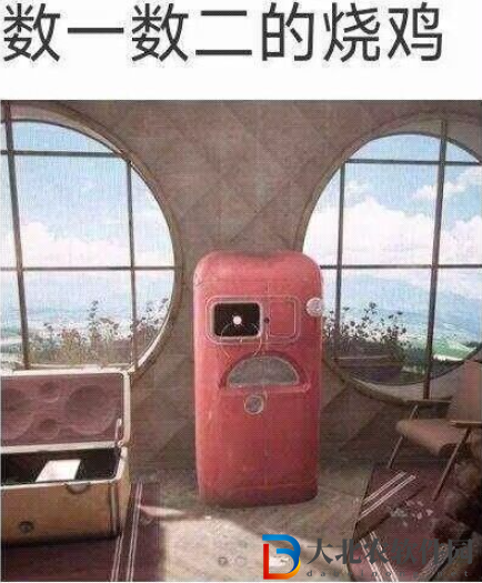 原子之心冰箱配音是誰(shuí)-原子之心冰箱配音cv介紹