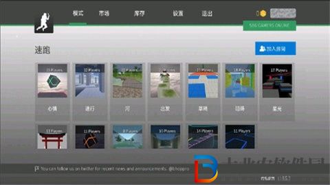 瘋狂跳躍