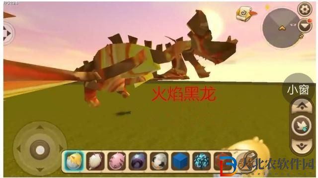 迷你世界龍蛋能孵化出幾種黑龍2023