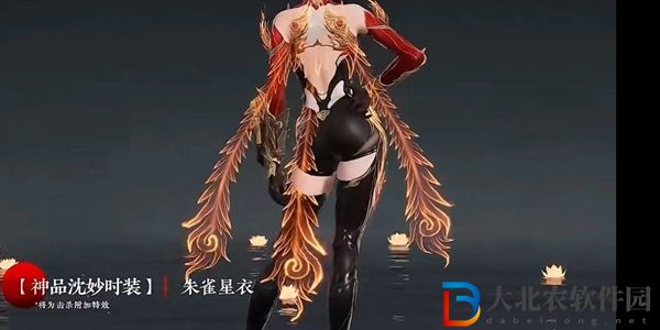 永劫無間新春福燈獎池2023-新春福燈獎勵一覽2023