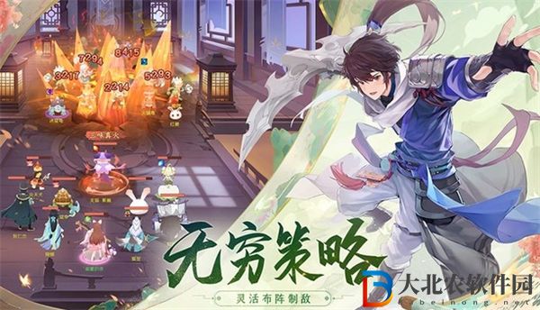 長安幻想長明塔打法攻略