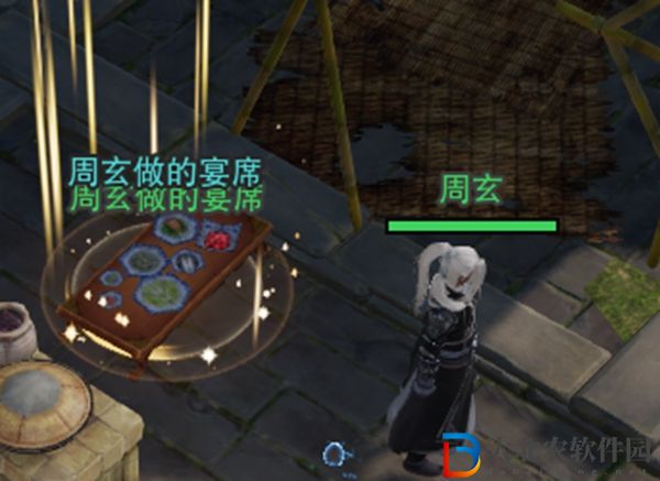 劍三舊宴承歡觸發條件-劍網3舊宴承歡奇遇攻略