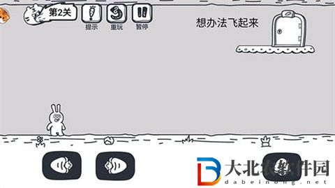 動物園大冒險
