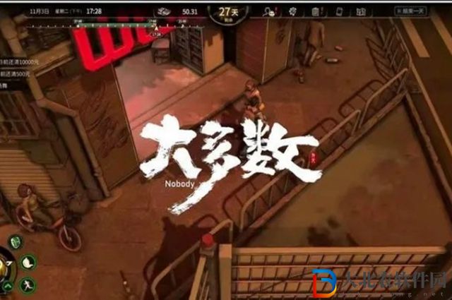 大多數(shù)擺攤賣什么*
*
成本又低