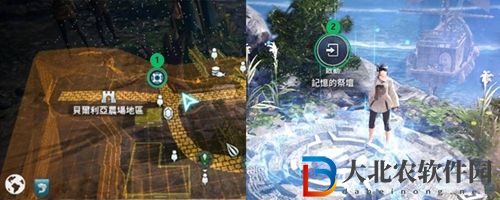 黑色沙漠手游和端游一樣嗎-黑色沙漠手游和端游區(qū)別介紹